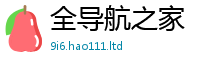 新奥2025年天天开好彩则2025新奥天天开好彩新奥好彩免费